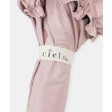 【一部店舗限定】【KIDS キッズ】【Ciel Petit | ROPE' PICNIC【KIDS】 | 詳細画像7