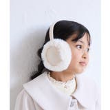 【KIDS/キッズ】リボン刺繍 スエードライク×フェイクファーイヤーマフ | ROPE' PICNIC【KIDS】 | 詳細画像3 