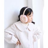 【KIDS/キッズ】リボン刺繍 スエードライク×フェイクファーイヤーマフ | ROPE' PICNIC【KIDS】 | 詳細画像4 