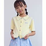 【KIDS/キッズ】テレコ配色メロウカーディガン | ROPE' PICNIC【KIDS】 | 詳細画像1 