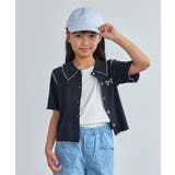 【KIDS/キッズ】テレコ配色メロウカーディガン | ROPE' PICNIC【KIDS】 | 詳細画像10 