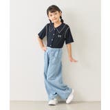 【KIDS/キッズ】テレコ配色メロウカーディガン | ROPE' PICNIC【KIDS】 | 詳細画像13 