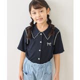 【KIDS/キッズ】テレコ配色メロウカーディガン | ROPE' PICNIC【KIDS】 | 詳細画像14 
