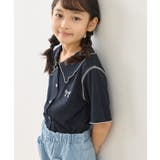 【KIDS/キッズ】テレコ配色メロウカーディガン | ROPE' PICNIC【KIDS】 | 詳細画像15 