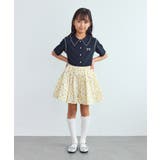 【KIDS/キッズ】テレコ配色メロウカーディガン | ROPE' PICNIC【KIDS】 | 詳細画像7 