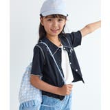 【KIDS/キッズ】テレコ配色メロウカーディガン | ROPE' PICNIC【KIDS】 | 詳細画像9 
