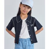 ネイビー(40) | 【KIDS/キッズ】テレコ配色メロウカーディガン | ROPE' PICNIC【KIDS】