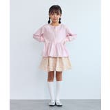 【KIDS/キッズ】ラメ裏毛ペプラムジップカーディガン | ROPE' PICNIC【KIDS】 | 詳細画像13 