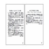 【KIDS/キッズ】ラメ裏毛ペプラムジップカーディガン | ROPE' PICNIC【KIDS】 | 詳細画像31 