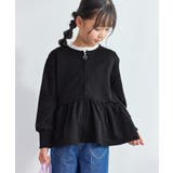 ブラック(01) | 【KIDS/キッズ】ラメ裏毛ペプラムジップカーディガン | ROPE' PICNIC【KIDS】