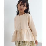 ベージュ(27) | 【KIDS/キッズ】ラメ裏毛ペプラムジップカーディガン | ROPE' PICNIC【KIDS】