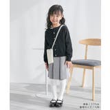 【KIDS】ベーシックカーディガン/リンクコーデ | ROPE' PICNIC【KIDS】 | 詳細画像2 