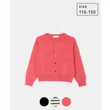 【KIDS】ベーシックカーディガン/リンクコーデ | ROPE' PICNIC【KIDS】 | 詳細画像31 