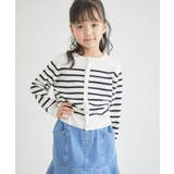 【KIDS】ベーシックカーディガン/リンクコーデ | ROPE' PICNIC【KIDS】 | 詳細画像7 