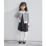 【KIDS】ベーシックカーディガン/リンクコーデ | ROPE' PICNIC【KIDS】 | 詳細画像8 