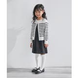 【KIDS】ベーシックカーディガン/リンクコーデ | ROPE' PICNIC【KIDS】 | 詳細画像9 