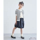 【KIDS】半袖ベーシックカーディガン/リンクコーデ | ROPE' PICNIC【KIDS】 | 詳細画像11