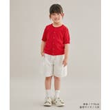 【KIDS】半袖ベーシックカーディガン/リンクコーデ | ROPE' PICNIC【KIDS】 | 詳細画像15