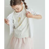 【KIDS】半袖ベーシックカーディガン/リンクコーデ | ROPE' PICNIC【KIDS】 | 詳細画像3