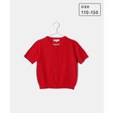 【KIDS】半袖ベーシックカーディガン/リンクコーデ | ROPE' PICNIC【KIDS】 | 詳細画像31