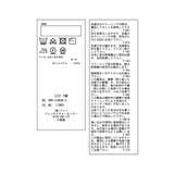 【KIDS】半袖ベーシックカーディガン/リンクコーデ | ROPE' PICNIC【KIDS】 | 詳細画像32