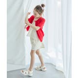 【KIDS】半袖ベーシックカーディガン/リンクコーデ | ROPE' PICNIC【KIDS】 | 詳細画像5