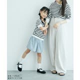 【KIDS】半袖ベーシックカーディガン/リンクコーデ | ROPE' PICNIC【KIDS】 | 詳細画像9