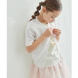 オフホワイト(15) | 【KIDS】半袖ベーシックカーディガン/リンクコーデ | ROPE' PICNIC【KIDS】