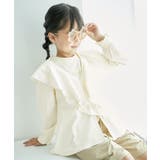 【KIDS】ラッシュガードフリルカーディガン/リンクコーデ・セットアップ対応 | ROPE' PICNIC【KIDS】 | 詳細画像10 