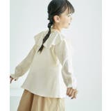 【KIDS】ラッシュガードフリルカーディガン/リンクコーデ・セットアップ対応 | ROPE' PICNIC【KIDS】 | 詳細画像11 