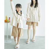 【KIDS】ラッシュガードフリルカーディガン/リンクコーデ・セットアップ対応 | ROPE' PICNIC【KIDS】 | 詳細画像15 