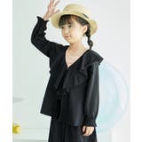 【KIDS】ラッシュガードフリルカーディガン/リンクコーデ・セットアップ対応 | ROPE' PICNIC【KIDS】 | 詳細画像6 