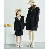 【KIDS】ラッシュガードフリルカーディガン/リンクコーデ・セットアップ対応 | ROPE' PICNIC【KIDS】 | 詳細画像8 