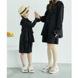 【KIDS】ラッシュガードフリルカーディガン/リンクコーデ・セットアップ対応 | ROPE' PICNIC【KIDS】 | 詳細画像9 