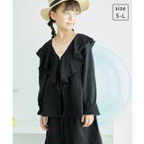 ブラック(01) | 【KIDS】ラッシュガードフリルカーディガン/リンクコーデ・セットアップ対応 | ROPE' PICNIC【KIDS】