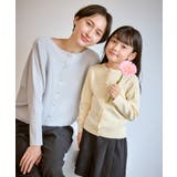 アソートボタンマシュマロニットカーディガン イージーケア リンクコーデ | ROPE' PICNIC【KIDS】 | 詳細画像14 