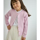 アソートボタンマシュマロニットカーディガン イージーケア リンクコーデ | ROPE' PICNIC【KIDS】 | 詳細画像18 