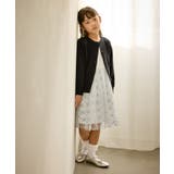 アソートボタンマシュマロニットカーディガン イージーケア リンクコーデ | ROPE' PICNIC【KIDS】 | 詳細画像3 