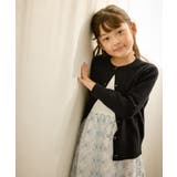 アソートボタンマシュマロニットカーディガン イージーケア リンクコーデ | ROPE' PICNIC【KIDS】 | 詳細画像4 