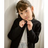 アソートボタンマシュマロニットカーディガン イージーケア リンクコーデ | ROPE' PICNIC【KIDS】 | 詳細画像5 