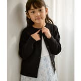 アソートボタンマシュマロニットカーディガン イージーケア リンクコーデ | ROPE' PICNIC【KIDS】 | 詳細画像6 