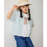 【KIDS/キッズ】カットレースポロトップス/リンクコーデ | ROPE' PICNIC【KIDS】 | 詳細画像10