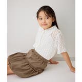 【KIDS/キッズ】カットレースポロトップス/リンクコーデ | ROPE' PICNIC【KIDS】 | 詳細画像4