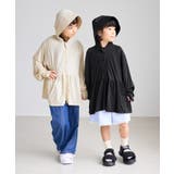 【KIDS キッズ】ひんやりペプラムジップパーカー UVカット | ROPE' PICNIC【KIDS】 | 詳細画像11