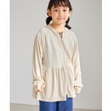 【KIDS キッズ】ひんやりペプラムジップパーカー UVカット | ROPE' PICNIC【KIDS】 | 詳細画像28