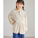 【KIDS キッズ】ひんやりペプラムジップパーカー UVカット | ROPE' PICNIC【KIDS】 | 詳細画像29