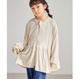 【KIDS キッズ】ひんやりペプラムジップパーカー UVカット | ROPE' PICNIC【KIDS】 | 詳細画像30