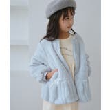 【KIDS/キッズ】ベロアリボンボアペプラムカーディガン | ROPE' PICNIC【KIDS】 | 詳細画像9