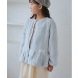サックス(48) | 【KIDS/キッズ】ベロアリボンボアペプラムカーディガン | ROPE' PICNIC【KIDS】