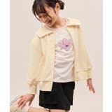 【KIDS/キッズ】ビックカラー裏毛ジップカーディガン | ROPE' PICNIC【KIDS】 | 詳細画像1 